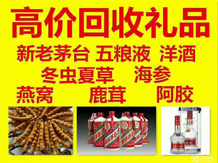 宣城案例展示